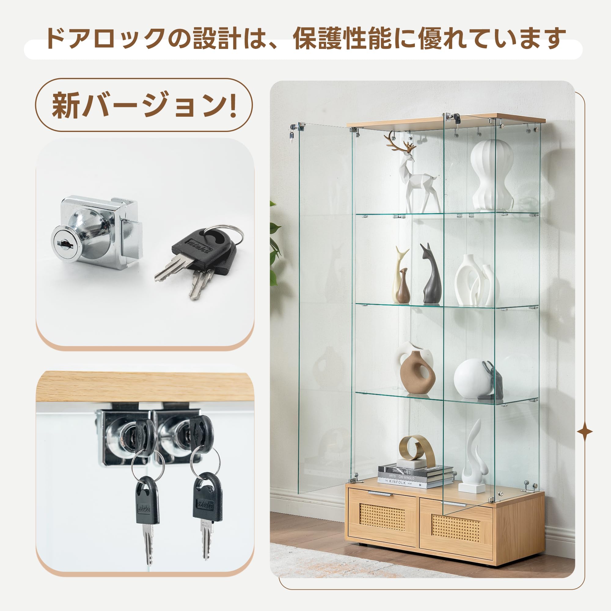 Amazon.co.jp: HXCQYGL コレクションケース 引き出し付き 両扉タイプ